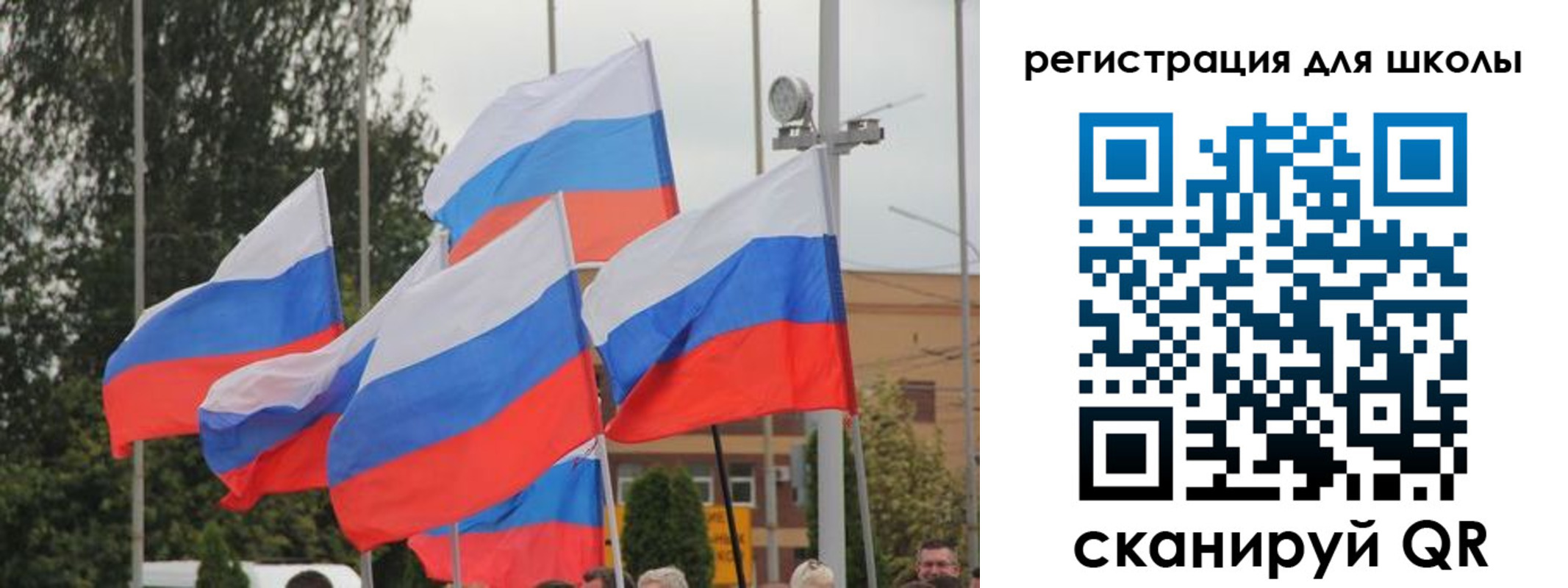 где прописаться в Карабаше
